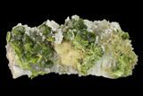 Lustrous Epidote, Calcite & Quartz Association - Morocco #135873-1